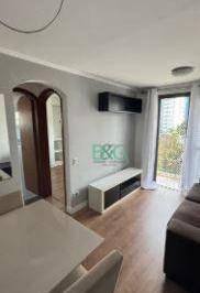 cd94dd81f4c3c63c12517c9cc8027057959927d4 · Apartamento à venda, 48 m² por R$ 332.800,00 - Jardim Vergueiro (Sacomã) - São Paulo/SP