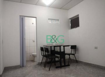 0c4cc7434ee5abe03d9bf06b04f9c53e39e7a5f3 · Sala para alugar, 25 m² por R$ 1.050,00/mês - Parque Boa Esperança - São Paulo/SP