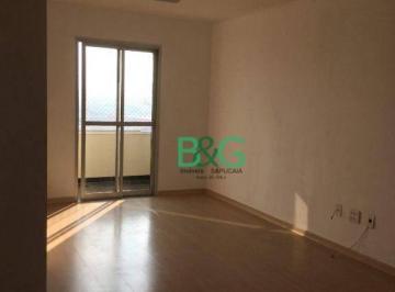 eb804d7aedad8350330b242359783d41ad193077 · Apartamento com 2 dormitórios à venda, 56 m² por R$ 310.000,00 - Jardim Guairaca - São Paulo/SP