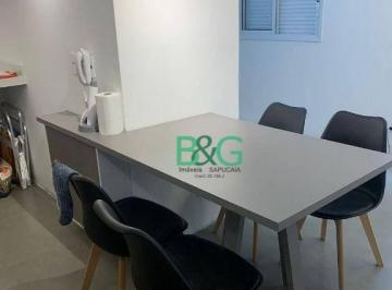 00dc6f4c0fc1750a93f0fd70ce2a035ed235bc95 · Apartamento à venda, 33 m² por R$ 310.000,00 - Mooca - São Paulo/SP
