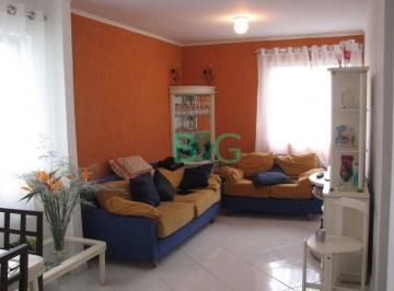 6e3ddc0854020dfe5e393d1b2f4be0a32da9acb4 · Apartamento à venda, 45 m² por R$ 265.000,00 - Jardim Ângela (Zona Leste) - São Paulo/SP