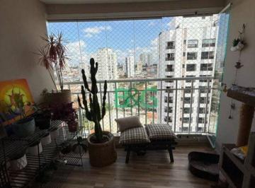 7c2ec71125ae4e8700f6116709d4ca0601660af5 · Apartamento à venda, 65 m² por R$ 780.000,00 - Mooca - São Paulo/SP