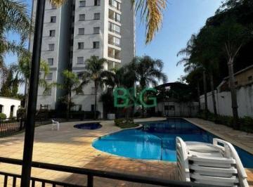 54d087a68e50c34421aae8e286367bca6fbef0a2 · Apartamento à venda, 50 m² por R$ 348.000,00 - Vila Bela - São Paulo/SP