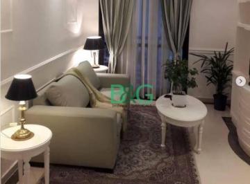 1d1e69a42e26914f2bb6f8271ca10fb11bf54b38 · Apartamento para alugar, 34 m² por R$ 5.386,00/mês - Indianópolis - São Paulo/SP