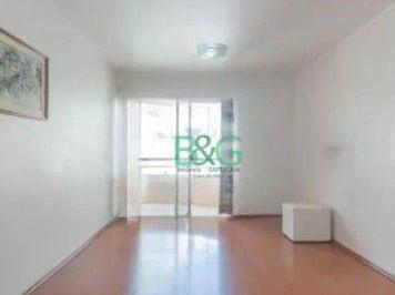 5ae514dfaec8728e36182ae820ad48110650d40e · Apartamento à venda, 51 m² por R$ 599.000,00 - Brooklin Novo - São Paulo/SP