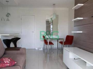 10ef63d3dc9e87a97e261447694147fb1848b831 · Apartamento à venda, 54 m² por R$ 829.000,00 - Vila Clementino - São Paulo/SP