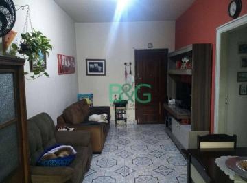 0a3ab2f29df6db00d00e1c0bddc69e09d91c5bb2 · Apartamento com 2 dormitórios à venda, 80 m² por R$ 330.000,00 - Belenzinho - São Paulo/SP