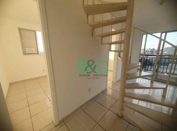 fad24edbdf9e7467a30ac12de93fa3b5d7e6cb67 · Apartamento Duplex com 2 dormitórios à venda, 83 m² por R$ 360.000,00 - Jaraguá - São Paulo/SP