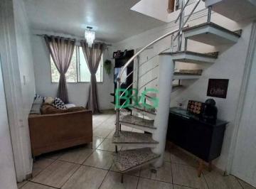 390f79a0b967f6225bb50af618dae05a92385cea · Cobertura com 3 dormitórios à venda, 92 m² por R$ 320.000,00 - Cidade Líder - São Paulo/SP