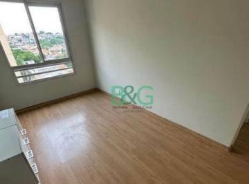 4f6c60da7cccb2522e72ff94a0d918ef7dcc689d · Apartamento com 2 dormitórios, 50 m² - venda por R$ 359.000,00 ou aluguel por R$ 2.545,00/mês - Jard