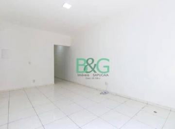 ca47240759978c150a919cb93a094462f39b4ef1 · Apartamento à venda, 60 m² por R$ 425.360,00 - Bela Vista - São Paulo/SP