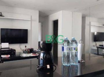 4954de8949a6ea3b47c1f8a737c197c69d55d191 · Apartamento à venda, 50 m² por R$ 749.000,00 - Brás - São Paulo/SP