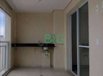 de204eaaac9f525a86ed1b412481bbe70fe56b57 · Apartamento à venda, 53 m² por R$ 579.000,00 - Campo Belo - São Paulo/SP