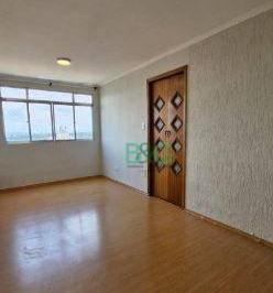 bc73708df8f0de9116f599132eebe516da8e0c92 · Apartamento à venda, 52 m² por R$ 340.000,00 - Jabaquara - São Paulo/SP
