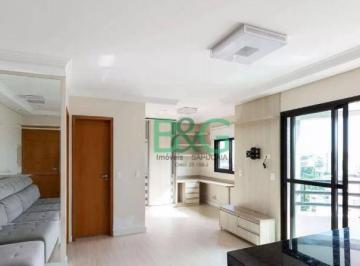 978aff8371b2c2147f98275d492b1201921a969a · Studio com 2 dormitórios à venda, 56 m² por R$ 799.000,00 - Tatuapé - São Paulo/SP
