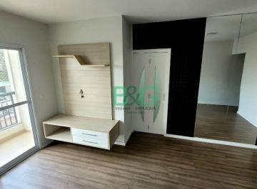 852818273619b12deef92f82560bac92aad31edc · Apartamento com 3 dormitórios à venda, 75 m² por R$ 429.000,00 - Vila Dusi - São Bernardo do Campo/S