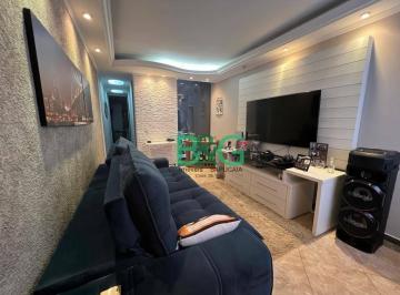7f7eb56607bbce9c88d2f53422e4dcc4e19f0427 · Sobrado à venda, 220 m² por R$ 685.000,00 - Jardim Nossa Senhora do Carmo - São Paulo/SP