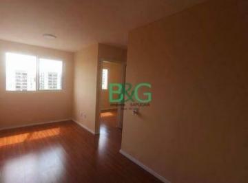38e6e3301cc7b347126f9f2841d907185fa7633d · Apartamento à venda, 43 m² por R$ 360.000,00 - Bom Retiro - São Paulo/SP
