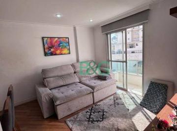 cdf8f1fe326b2b856e1c73fe9bef4a90393c702b · Apartamento à venda, 55 m² por R$ 395.000,00 - Alto do Mandaqui - São Paulo/SP