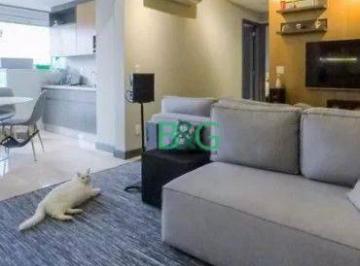 b072a0acb70010b4525aa12c1910203af606d35a · Apartamento com 2 dormitórios à venda, 75 m² por R$ 1.200.000,00 - Jardim da Glória - São Paulo/SP
