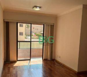 2d0939019bb3f868e4e1743879816dde5f57ca4e · Apartamento à venda, 74 m² por R$ 644.000,00 - Vila Sônia - São Paulo/SP