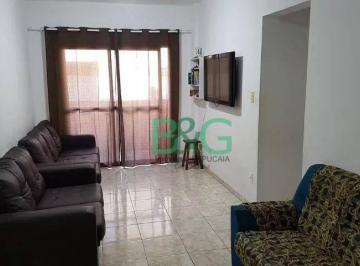 b0ba6c105ea1b9ea65ce7ff7daf2cb5ff1e95fb9 · Apartamento à venda, 75 m² por R$ 375.000,00 - Vila Assunção - Praia Grande/SP