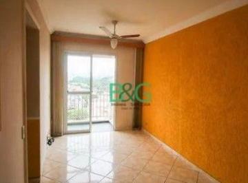 a566689f85fd9ebf3325cbd95c37d461a7a389d5 · Apartamento com 4 dormitórios à venda, 80 m² por R$ 599.000 - Vila Carlos de Campos - São Paulo/SP