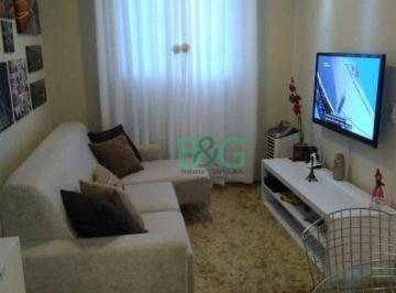 3d3043a0094890a9865a87637adc361dc8534861 · Apartamento com 2 dormitórios à venda, 50 m² por R$ 365.750,00 - Jardim Guairaca - São Paulo/SP