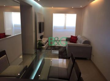 cea9fcc55102e483832ecef9eb1750dbccd9d798 · Apartamento com 3 dormitórios à venda, 76 m² por R$ 560.000,00 - Vila Progresso - Guarulhos/SP