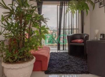 782a3f6d8ee1838c3a8c2763b5339d5d39e6ebb5 · Apartamento à venda, 72 m² por R$ 459.000,00 - Saúde - São Paulo/SP
