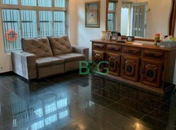 0d25c5832e410843e9898ee86935a1715f6fc7d1 · Casa à venda, 247 m² por R$ 830.000,00 - Vila Talarico - São Paulo/SP