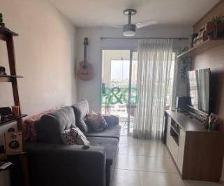 d27da95fb66c019984f5a90ecd1844dac04f4a95 · Apartamento à venda, 67 m² por R$ 910.000,00 - Campo Belo - São Paulo/SP