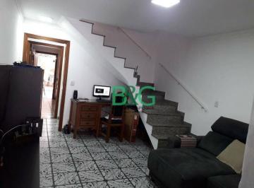 ae41405626e02d3f161109a1e71accf1c06137eb · Sobrado à venda, 150 m² por R$ 750.000,00 - Tatuapé - São Paulo/SP