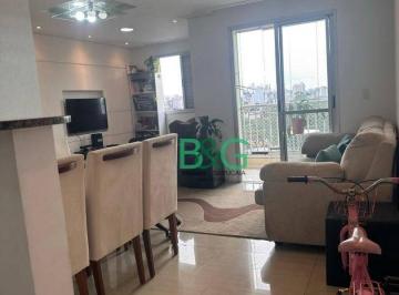 1d60c356b9159c411f05cbf738430d8f60fc00cf · Apartamento com 2 dormitórios para alugar, 67 m² por R$ 4.380,00/mês - Barra Funda - São Paulo/SP