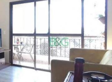 5ee06442780e82a7e121595d08fa800092ec6cca · Apartamento à venda, 240 m² por R$ 1.350.000,00 - Vila Augusta - Guarulhos/SP
