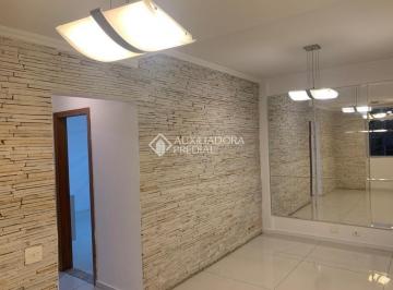 Apartamento · 70m² · 2 Quartos · 1 Vaga · Apartament Cerqueira César Reformado