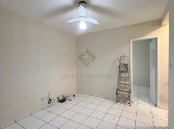Apartamento · 43m² · 2 Quartos · 1 Vaga · Apartamentos Padrão em Ribeirão Preto