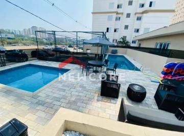 Apartamento · 50m² · 2 Quartos · 1 Vaga · Apartamento em  Praça Antônio Pinheiro da Costa - Vila Gonçalves - São Bernardo do Campo/SP