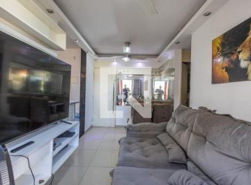 Apartamento · 53m² · 2 Quartos · Apartamento à Venda - São Cristóvão, 2 Quartos,  53 m² - Rio de Janeiro
