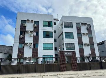 Apartamento de 2 quartos, Jaboatão dos Guararapes · Apartamento venda: 2qts - 56m - Piedade - Cod: 1325