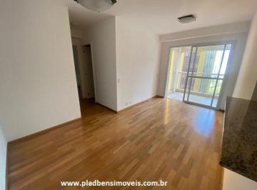 Apartamento de 2 quartos, São Paulo · Apto com Varanda, 01 vaga, lazer completo, 3 quadras do metrô Brigadeiro