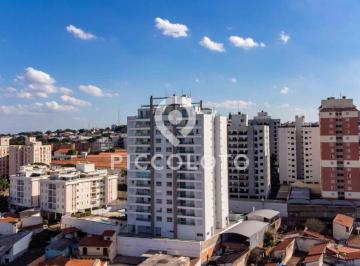 Apartamento · 134m² · 3 Quartos · 2 Vagas · Apartamento à venda em Campinas, Taquaral, com 3 quartos, com 134 m², Ville Hortense