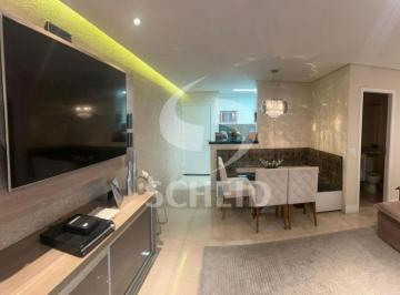 Apartamento · 104m² · 2 Quartos · 2 Vagas · Morumbi - Apartamento venda Andar Alto | 104m² | 2 Suítes | 2 Vagas |varanda gourmet