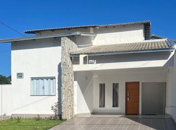 Casa · 136m² · 3 Quartos · 4 Vagas · Casa de 3 Quartos sendo 1 suite e quintal - Condomínio Dijon
