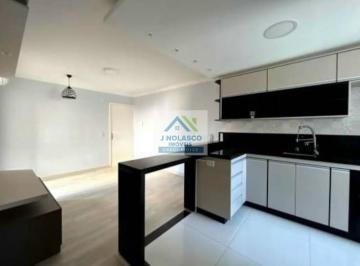 Foto 01 · Apartamento, Condomínio Elias Moyses, Mogi Mirim, SP
