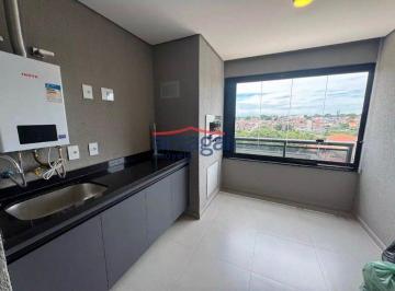 Apartamento · 68m² · 2 Quartos · 1 Vaga · Apartamento Wonder Cidade Jardim - São José dos Campos