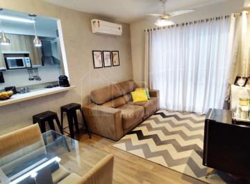 Apartamento · 72m² · 2 Quartos · 1 Vaga · Apartamento à veda Bairro Jose Menino