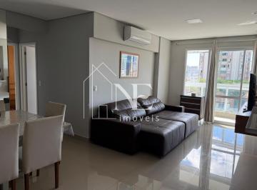 Apartamento · 85m² · 2 Quartos · 1 Vaga · Apartamento à venda Bairro Marape