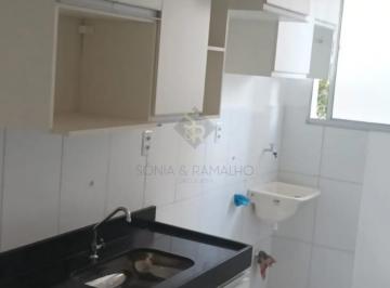 Apartamento · 46m² · 2 Quartos · 1 Vaga · Apartamento para venda no Condomínio Royal Palace, no bairro Parque São Sebastião em Ribeirão Preto