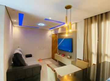Apartamento · 45m² · 2 Quartos · 1 Vaga · Apartamentos Padrão em Ribeirão Preto